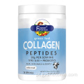 Peptídeos de colágeno de colágeno aprimorado de colágeno pó